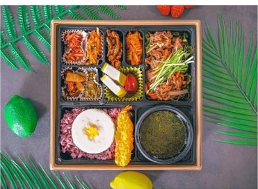 서울식 파불고기 도시락